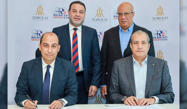 Sorouh Partners with REDCON for the Construction Entrada Project